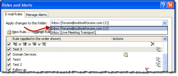 Only the rules associated with the default account are listed