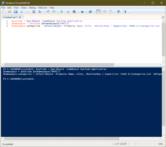 run the powershell script