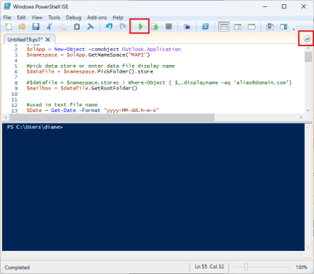 PowerShell ISE
