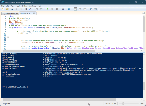 PowerShell ise