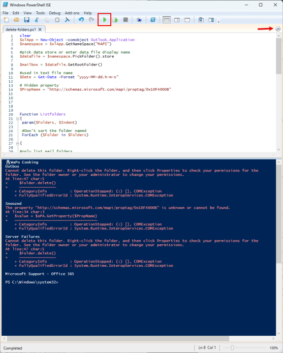 PowerShell ise