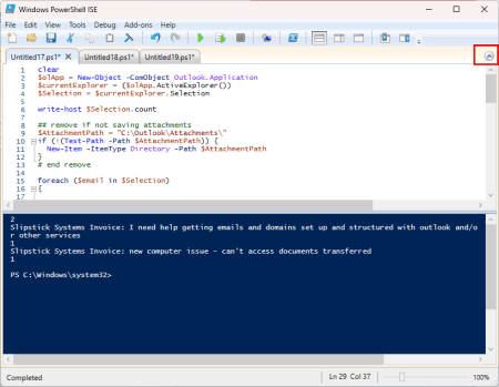PowerShell ise