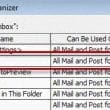 Select the messages view